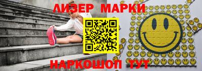 амфетамин Будённовск