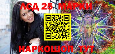мдма Бузулук