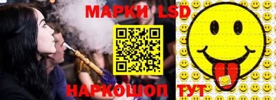 MESCALINE Бугуруслан