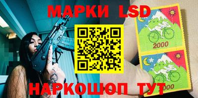амфетамин Будённовск