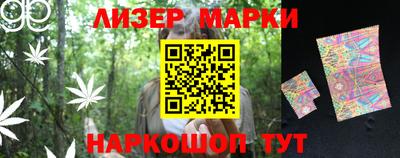 амфетамин Будённовск
