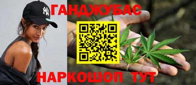 амфетамин Будённовск