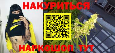 амфетамин Будённовск