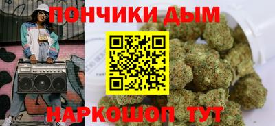 амфетамин Будённовск