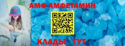соль курить ск Шахты